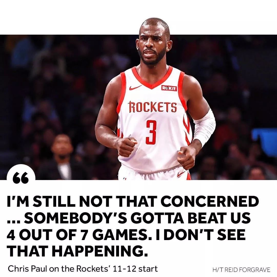 爵士客场不敌国王，戈贝尔受伤离场的简单介绍